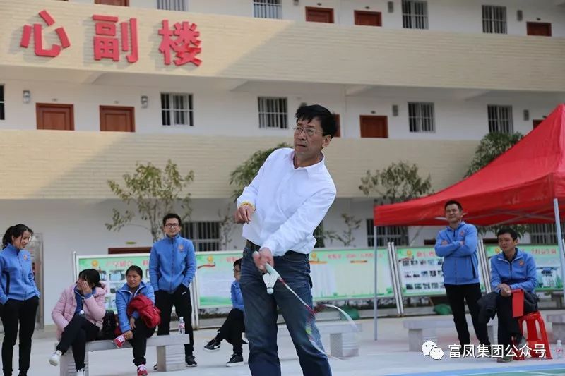 廣西午夜精品福利農牧集團