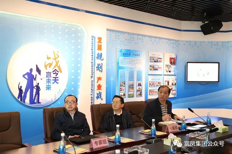 廣西午夜精品福利農牧集團