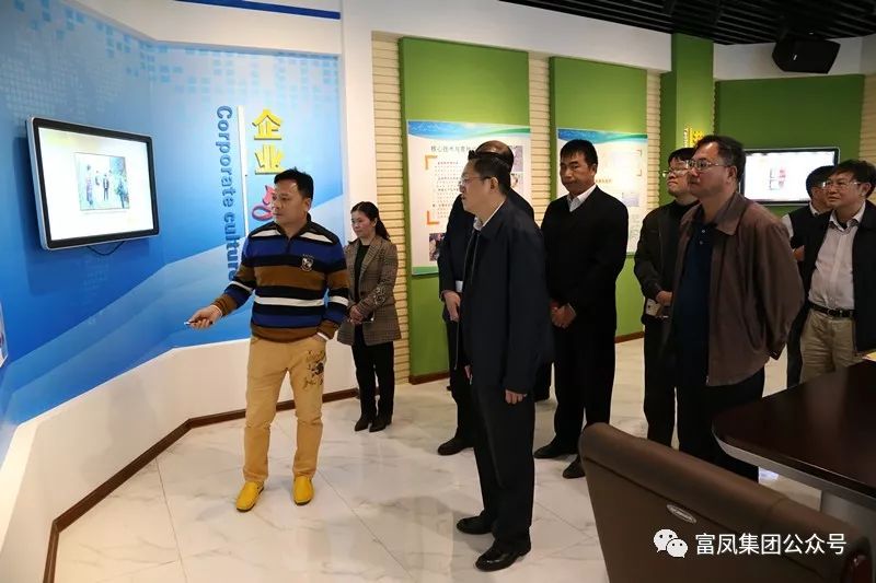 廣西午夜精品福利農牧集團