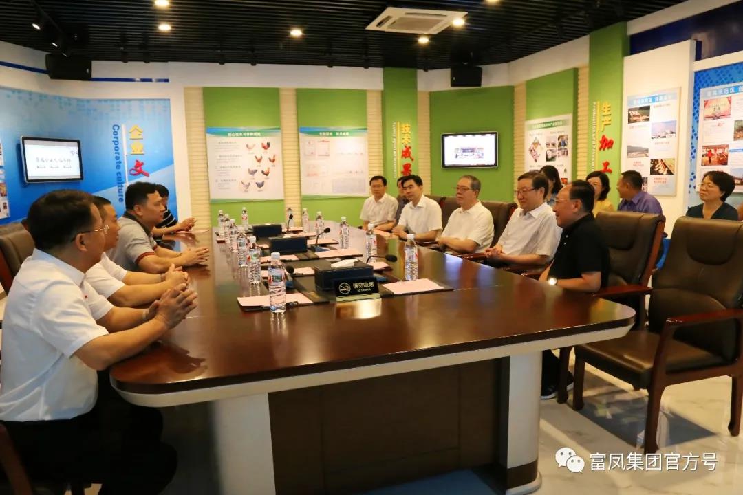 午夜精品福利集團