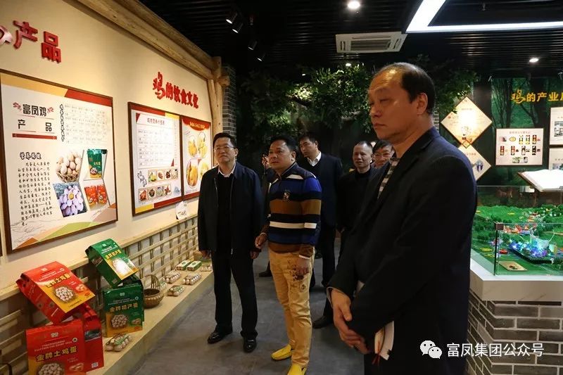 廣西午夜精品福利農牧集團