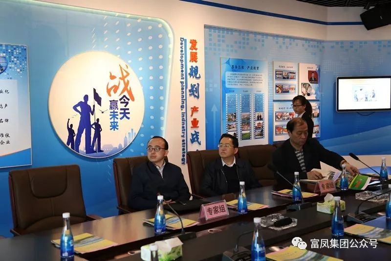 廣西午夜精品福利農牧集團